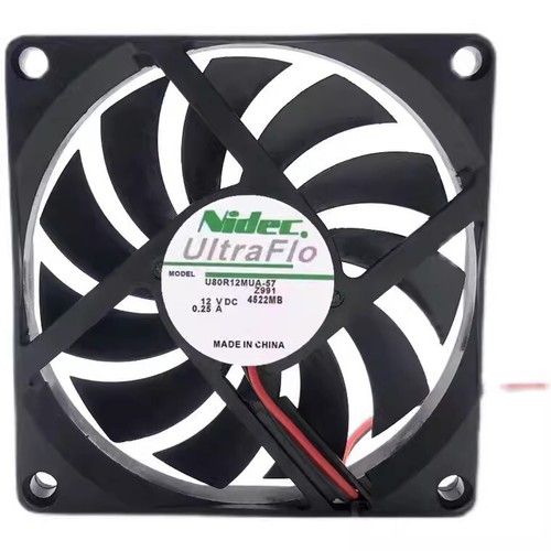Nidec u80r12mua dc12v 25a - u80r12mua-57,